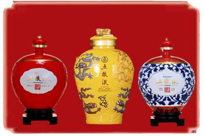 七台河市烟酒回收五粮液各种摆件.jpg